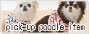 pick up poodle item